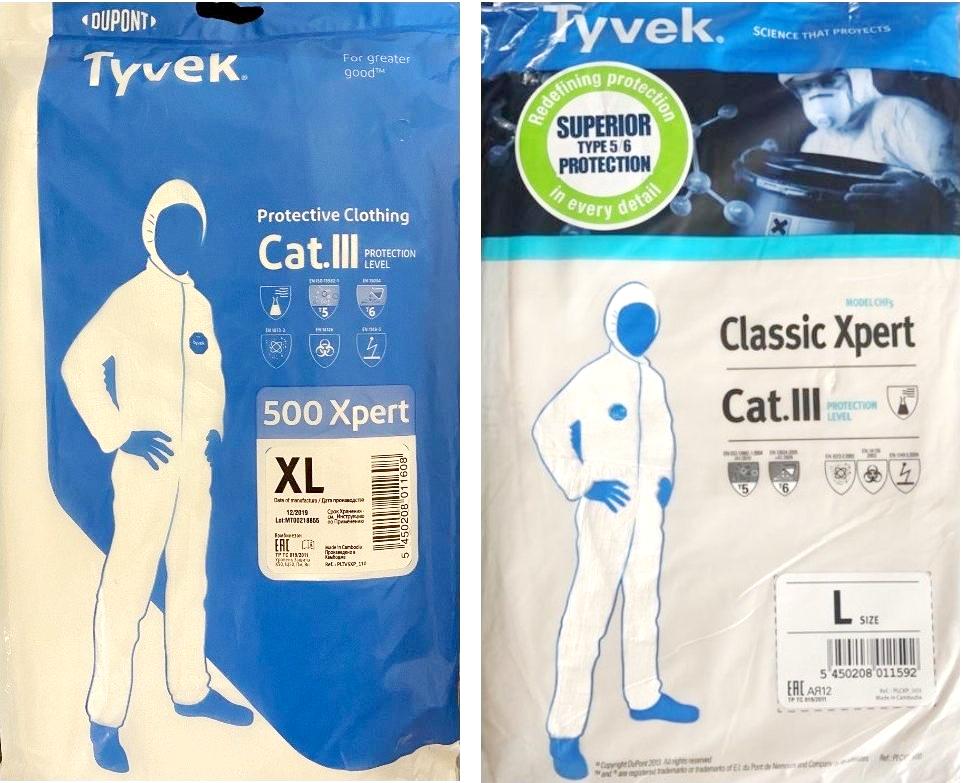 DUPONT TYVEK Classic Xpert Protective Coverall, Type 5/6/6B Tyvek 500 Xpert picture#2 DUPONT TYVEK Classic Xpert Protective Coverall, Type 5/6/6B Tyvek 500 Xpert picture#2