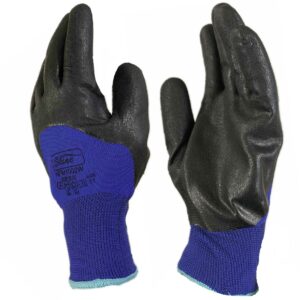 Knitted gloves with nitrile coating and thermal lining 400522 picture#0