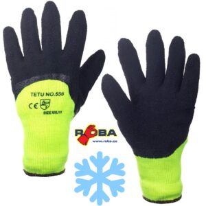 Tehermal work gloves (black/yellow) 556 picture#0