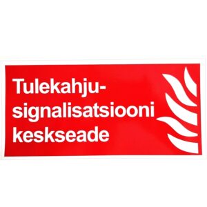 Tulekahjusignalisatsiooni keskseade R1567 picture#1