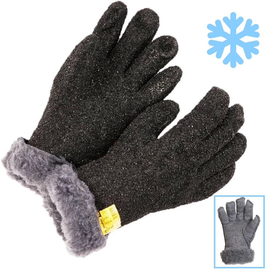 Рабочие перчатки из ПВХ Joka Polar JOKA POLAR picture#3 Рабочие перчатки из ПВХ Joka Polar JOKA POLAR picture#3