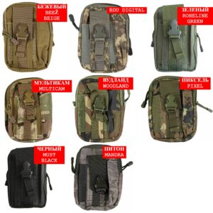 Tactical belt bag ISKYBOB (various colors) ISKYBOB picture#0