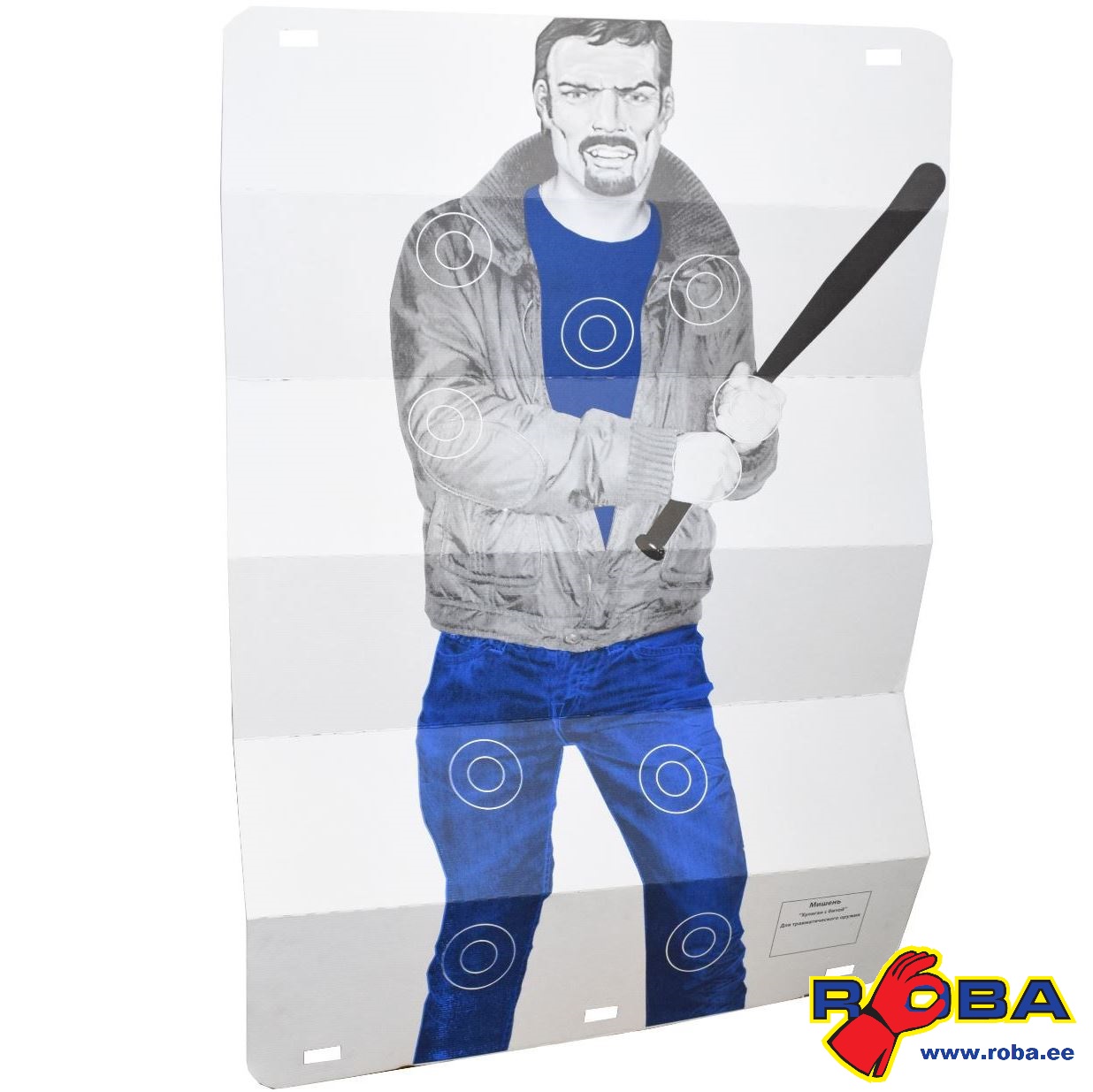 Мишень "Хулиган с битой" 1,5 м x 1 м, картонная 00005516 picture#0 Мишень "Хулиган с битой" 1,5 м x 1 м, картонная 00005516 picture#0