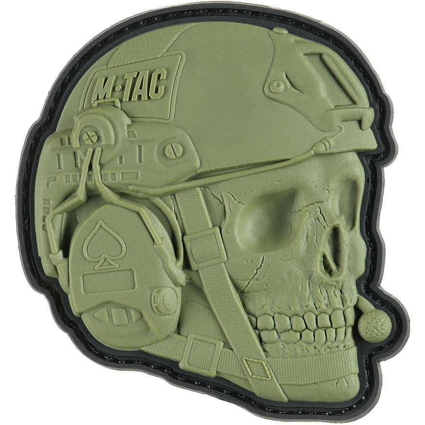 Velcro märk PVC koos Operator Olive 51338001 51338001 picture#0 Velcro märk PVC koos Operator Olive 51338001 51338001 picture#0