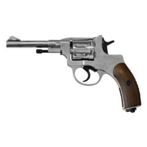 CO2 Borner NGT-B pistol cal. 4.5 mm 3,0 J silver 8.3093 picture#0